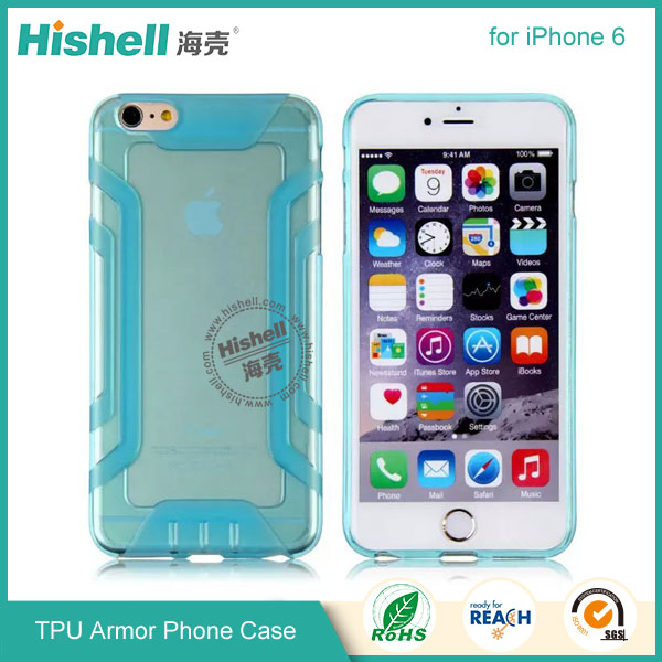 TPU Armor Case for iPhone 6