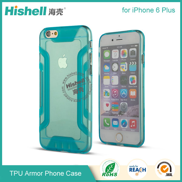 TPU Armor Case for iPhone 6 plus