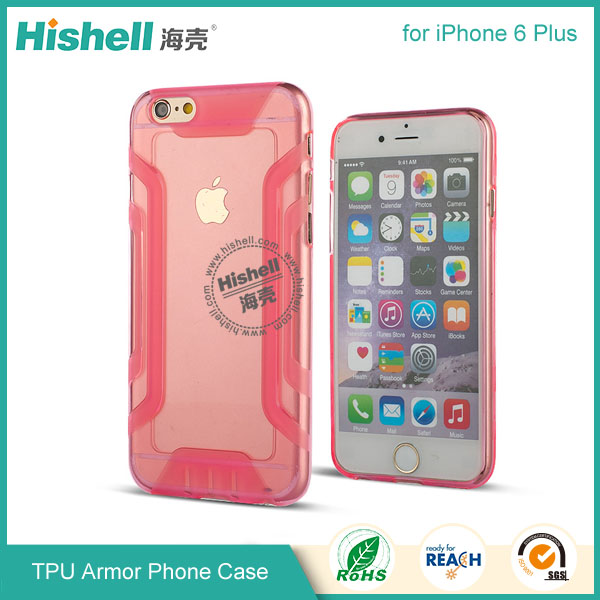 TPU Armor Case for iPhone 6 plus