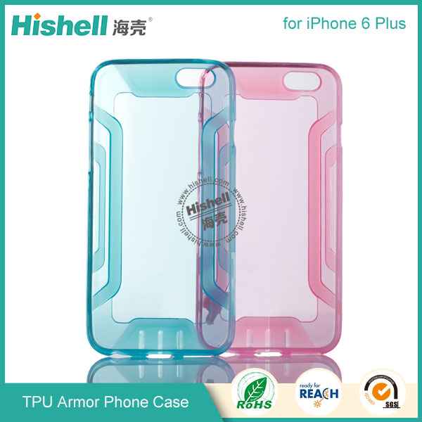 TPU Armor Case for iPhone 6 plus