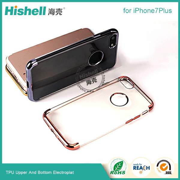 TPU upper and bottom electroplate case with back hole for iPhone 7