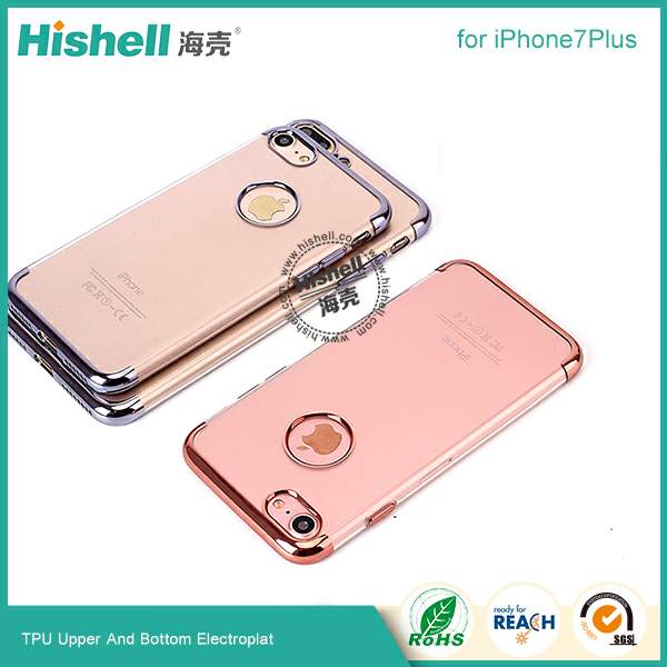 TPU upper and bottom electroplate case with back hole for iPhone 7