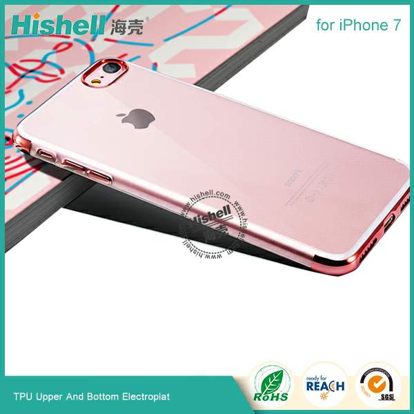 TPU upper and bottom electroplate phone case for iPhone 7