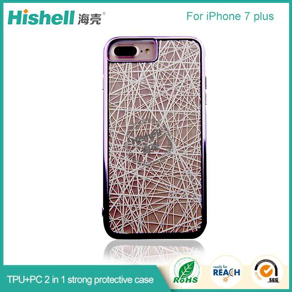 cell phone TPU+PC lines pattern armor protective case for iPhone 7 Plus