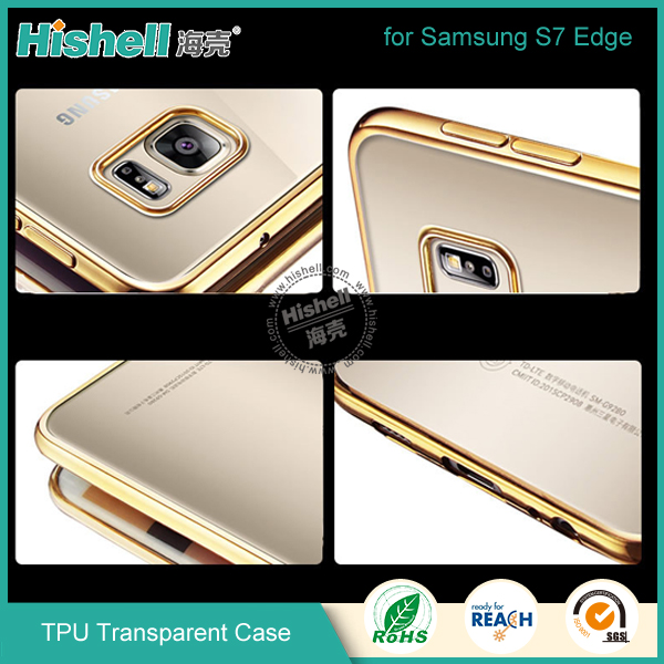 TPU Case for Samsung S7 Edge