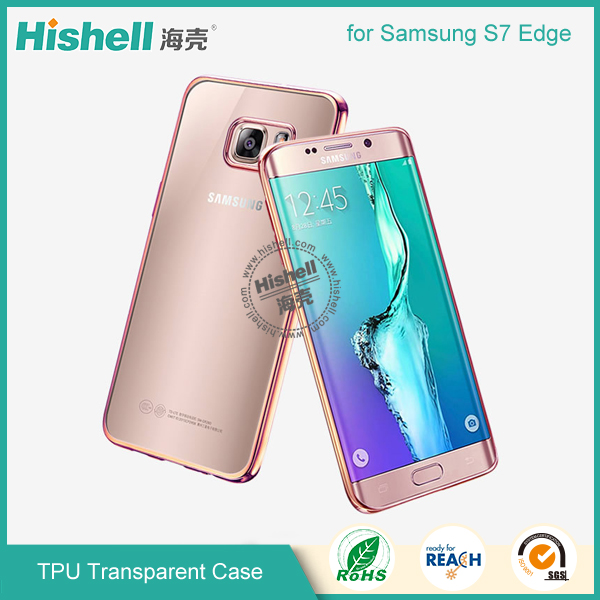 TPU Case for Samsung S7 Edge