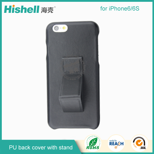 PU Back Cover with Stand Phone Case for iPhone6