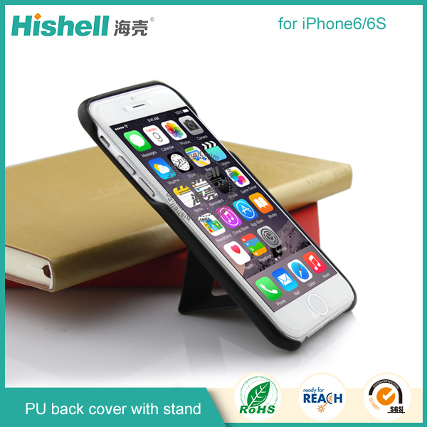 PU Back Cover with Stand Phone Case for iPhone6