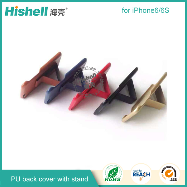 PU Back Cover with Stand Phone Case for iPhone6