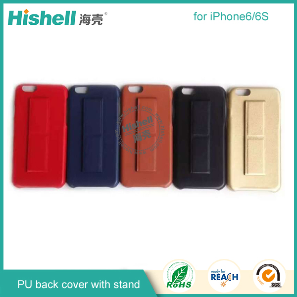 PU Back Cover with Stand Phone Case for iPhone6