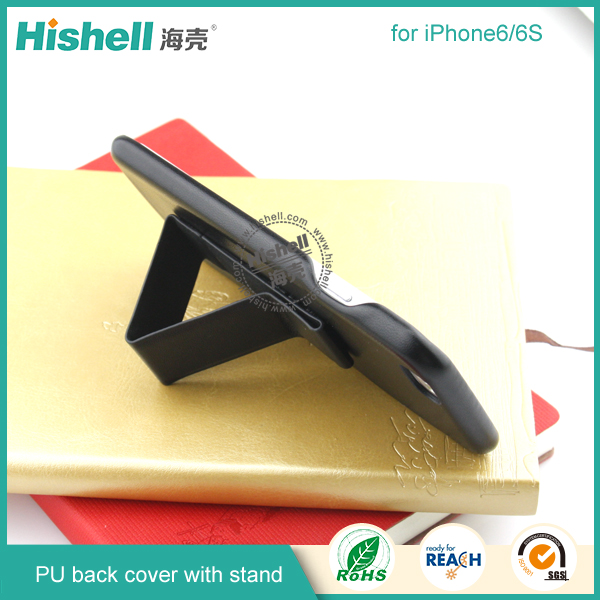 PU Back Cover with Stand Phone Case for iPhone6