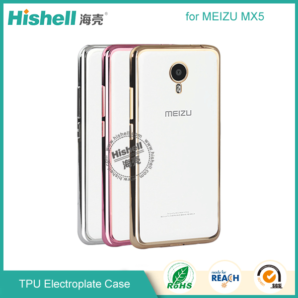 TPU Case for MEIZU MX5