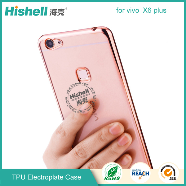 TPU Case for Vivo