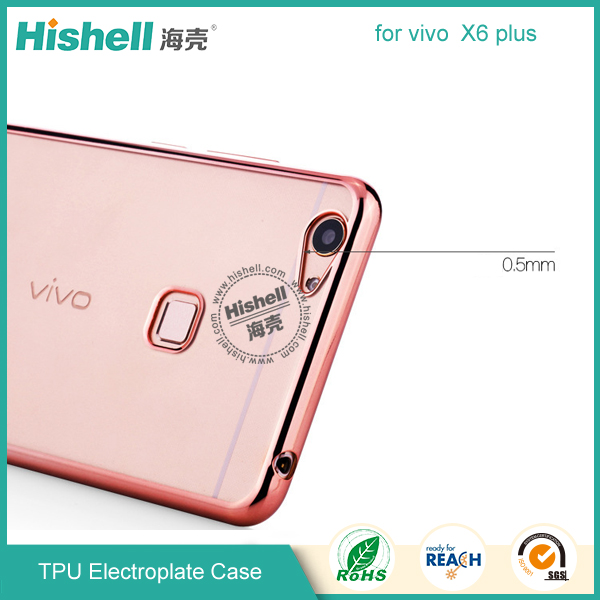 TPU Case for Vivo