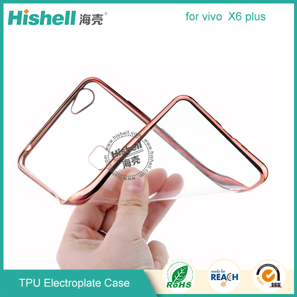 TPU Case for Vivo