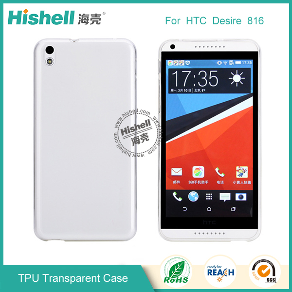 TPU Case for HTC Desire816