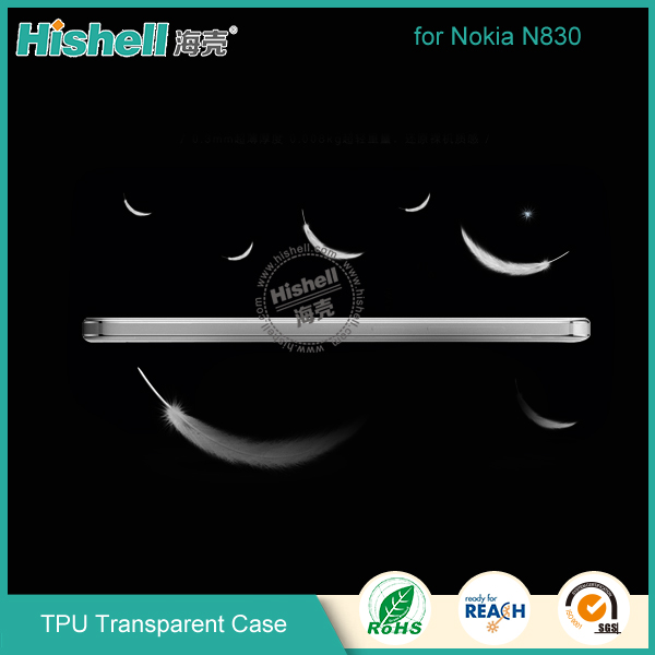 TPU Case for Nokia N830