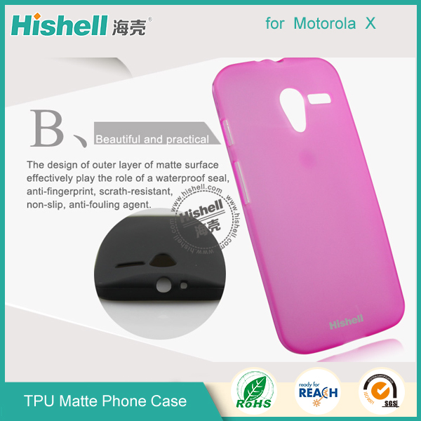 TPU Case for Motorola X