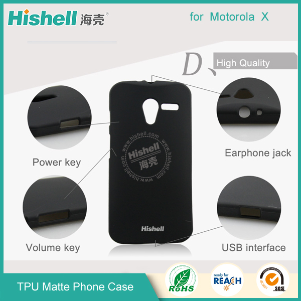 TPU Case for Motorola X