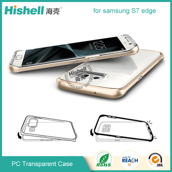 PC Phone Case for Samsung S7 Edge
