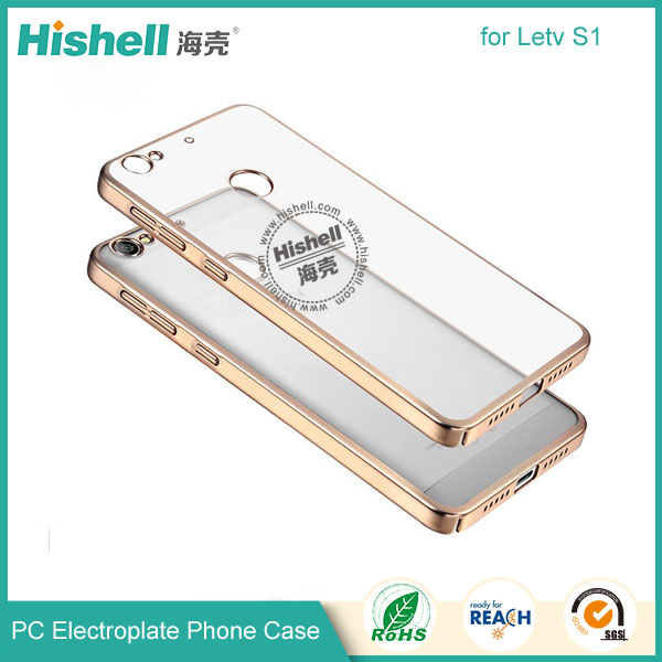 PC Phone Case for Letv S1