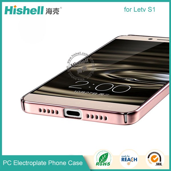 PC Phone Case for Letv S1