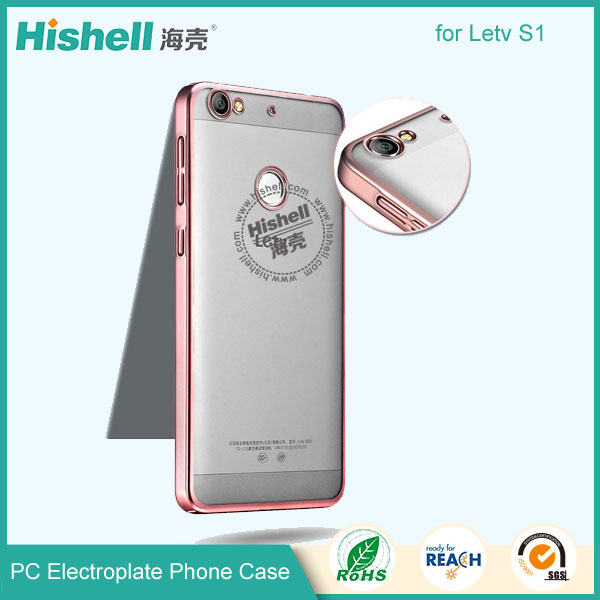 PC Phone Case for Letv S1