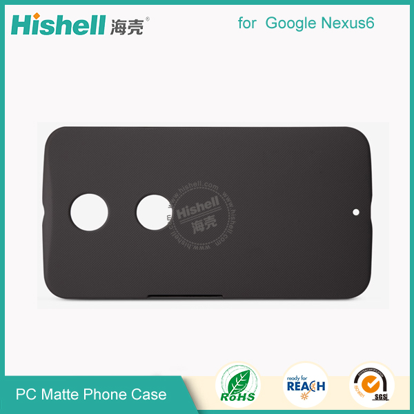 PC Phone Case for Google