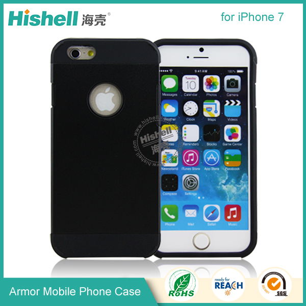 Armor Case for iPhone 7