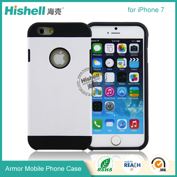 Armor Case for iPhone 7