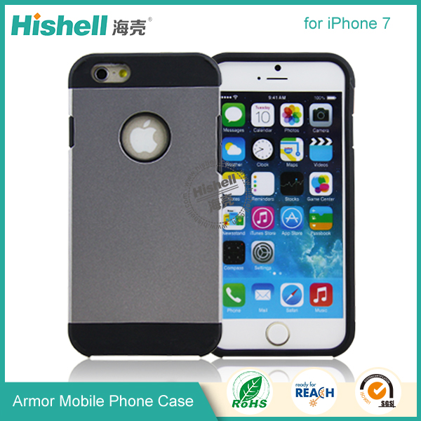 Armor Case for iPhone 7