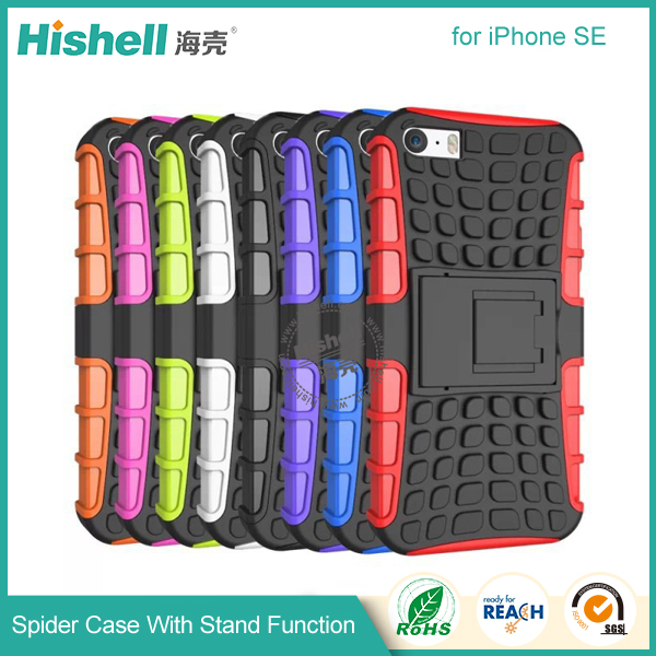 Combo Case for iPhone SE