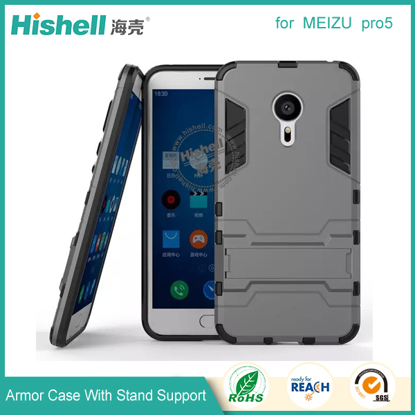 Combo Case for MEIZU pro5