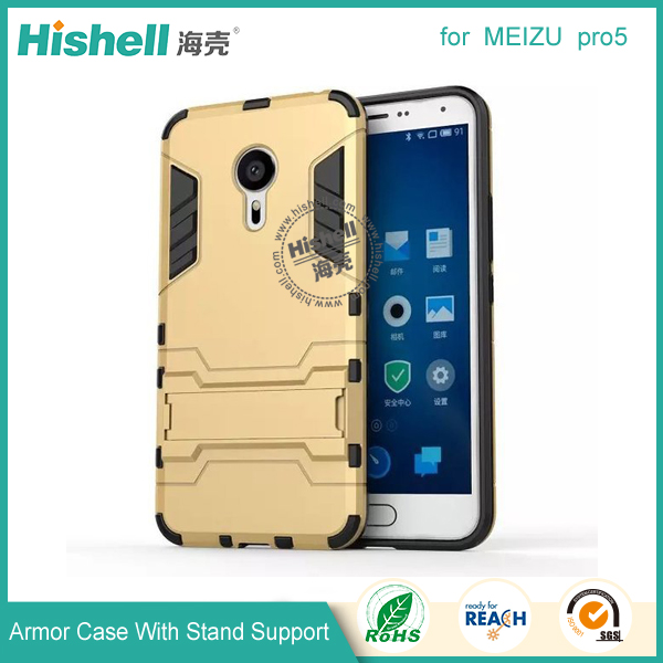 Combo Case for MEIZU pro5