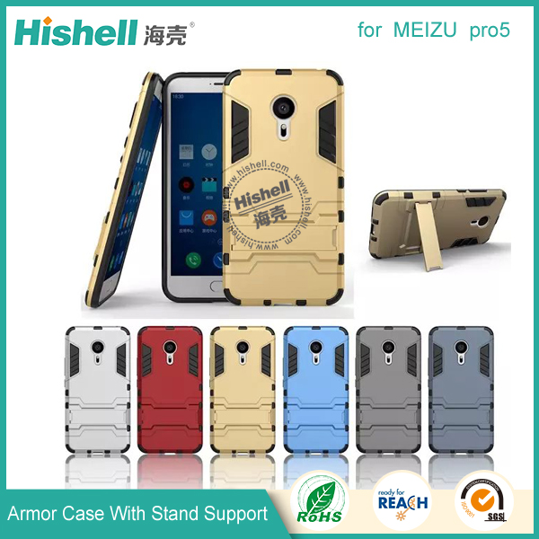 Combo Case for MEIZU pro5