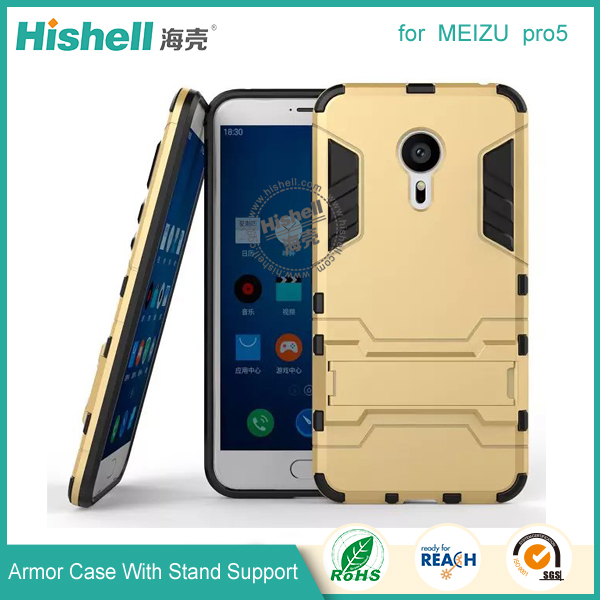 Combo Case for MEIZU pro5