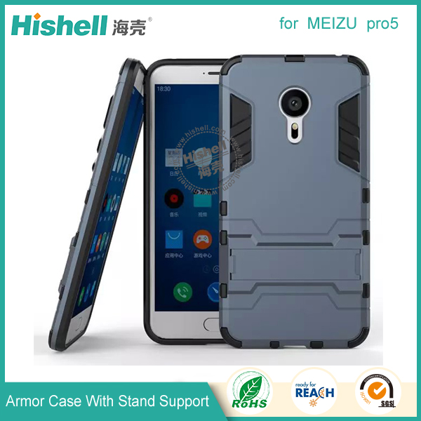 Combo Case for MEIZU pro5