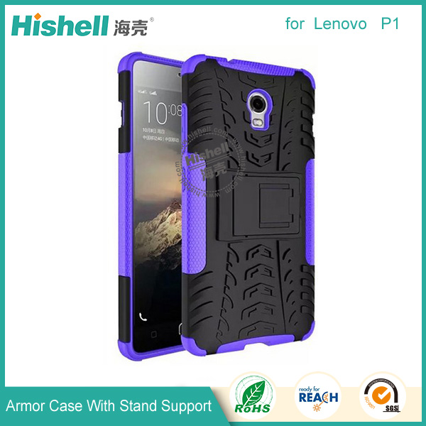 Combo Case with Stand Function for Lenovo P1