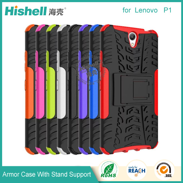 Combo Case with Stand Function for Lenovo P1