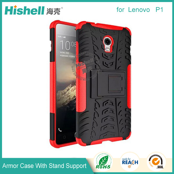 Combo Case with Stand Function for Lenovo P1