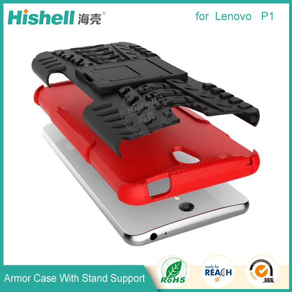 Combo Case with Stand Function for Lenovo P1