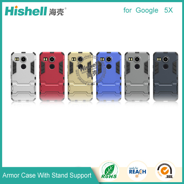 Combo Case with Stand Function for Google 5X