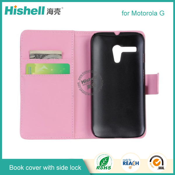 PU Leather Case with Side Lock for Motorola G