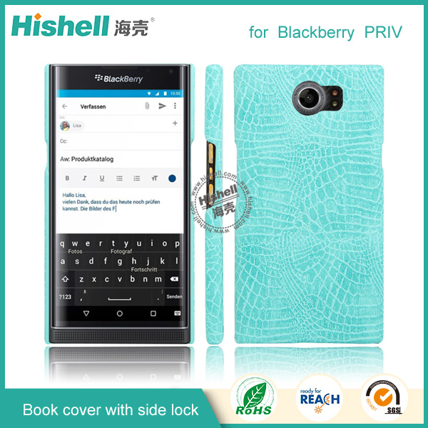 PU Leather Case for Blackberry PRIV