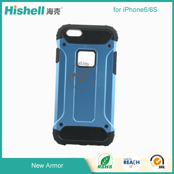 New Armor Case for iPhone 6S/Plus