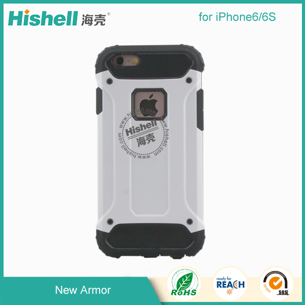 New Armor Case for iPhone 6S/Plus