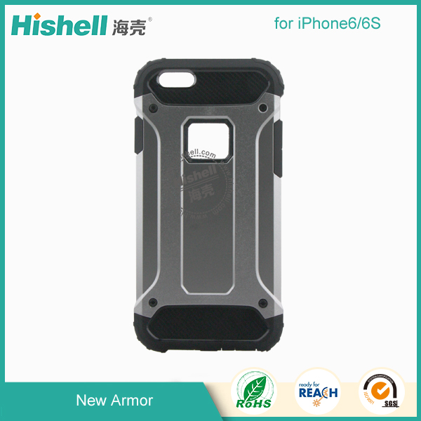 New Armor Case for iPhone 6S/Plus