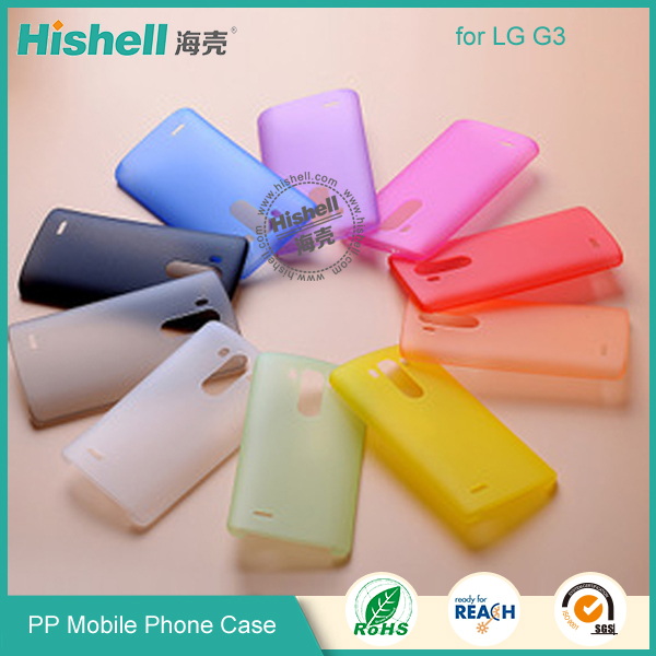 PP Case for Samsung G3