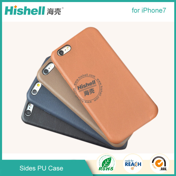 New Arrival PU Leather Case for iphone 7 Case