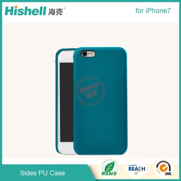 New Arrival PU Leather Case for iphone 7 Case